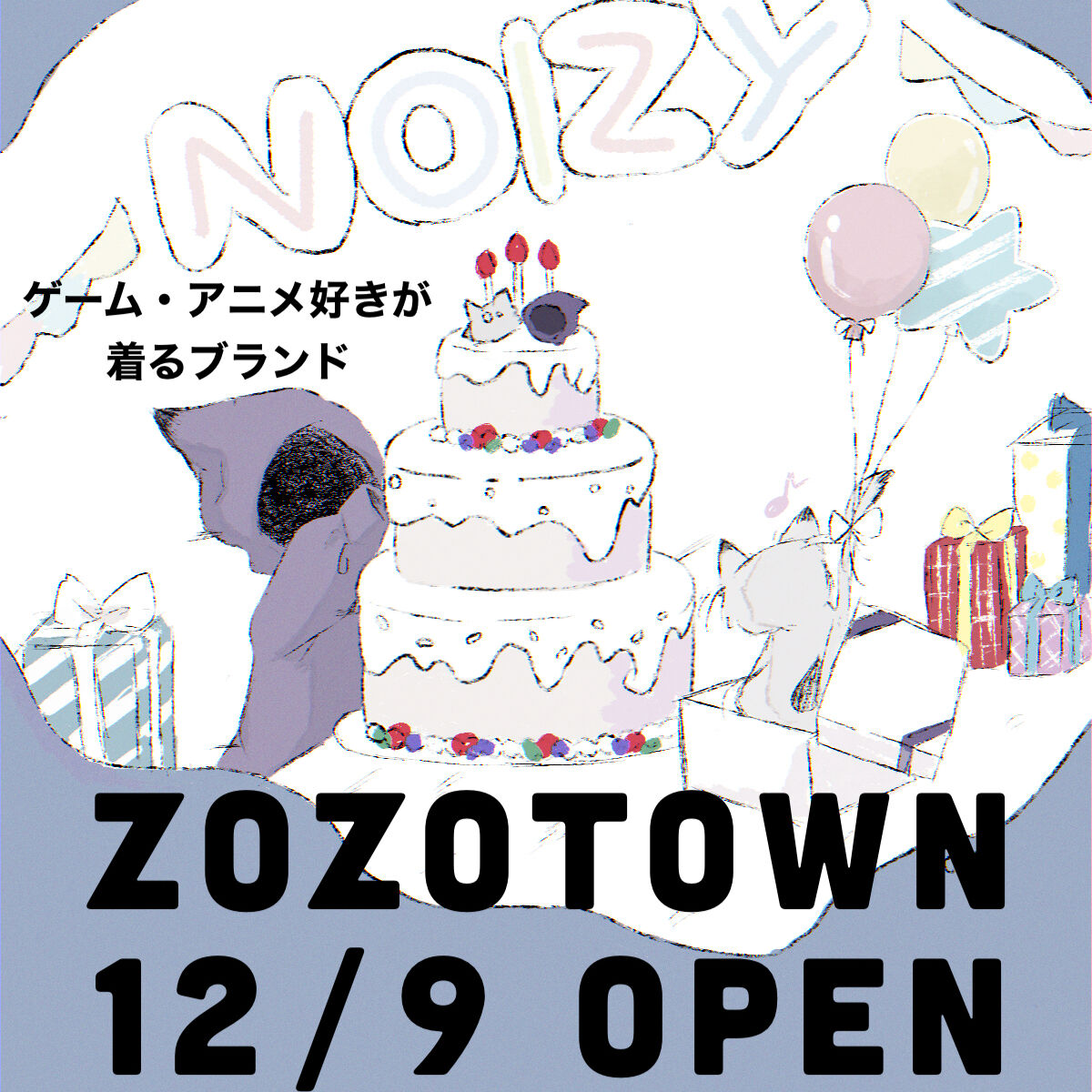 おすすめのTシャツが勢揃い！新作もどんどん販売中！